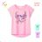 T-shirt short sleeve children's boys (98-128) KUGO HC0699