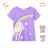 T-shirt short sleeve children's youth girls (116-146) KUGO WT0890