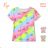 T-shirt short sleeve boys (134-164) KUGO HC0706