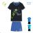 Children's short pajamas for boys (98-128) KUGO MP1367