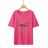 T-shirt short sleeve women's plus size (2XL-5XL) GLO-STORY GLO24WPO-4560