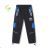 Softshell pants insulated with fleece children's girls and boys(104-134) KUGO HK1803-2