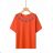 Women's Short Sleeve T-Shirt (S-XL) GLO-STORY GLO24WPO-4529
