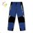 Outdoor cotton children's pants for boys (116-146) KUGO G9629