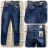Women's long PUSH-UP jeans (29-36) M.SARA MSR24MS3802-2/DUR blue denim 30