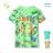 T-shirt short sleeve children's boys (98-128) KUGO FB3808