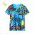 T-shirt short sleeve children's boys (98-128) KUGO FB3808