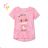 T-shirt short sleeve children's youth girls (116-146) KUGO WT0890