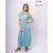 Women's Long Elegant Icecool Sleeveless Dress (S/ML/XL) ITALIAN FASHION IMB24JS3161