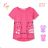 T-shirt short sleeve children's boys (98-128) KUGO HC0699