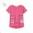 T-shirt short sleeve children's boys (98-128) KUGO HC0699