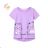 T-shirt short sleeve children's boys (98-128) KUGO HC0699