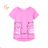 T-shirt short sleeve children's boys (98-128) KUGO HC0699