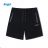 Men's shorts (M-2XL) KUGO FS6033