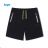 Men's shorts (M-2XL) KUGO FS6033