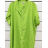 Women's Oversize Short Sleeve Tunic (S/M ONE SIZE) ITALIAN FASHION IMPSH2322161