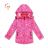 Children's boy's winter jacket (98-128) KUGO FB0296