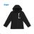 Children's boy's winter jacket (98-128) KUGO FB0296