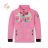 Zip-up sweatshirt for children, infants, girls and boys (80-110) KUGO HM1990N