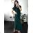 Women's Long Summer Short Sleeve Dress (S/M ONE SIZE) ITALIAN FASHION IMD23430