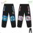 Winter pants insulated fleece baby infant girls and boys (98-128 KUGO HK1801