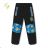 Winter pants insulated fleece baby infant girls and boys (98-128 KUGO HK1801