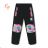 Winter pants insulated fleece baby infant girls and boys (98-128 KUGO HK1801