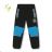 Softshell pants insulated with fleece children's girls and boys(104-134) KUGO HK1803-2