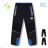 Winter pants insulated fleece baby infant girls and boys (80-110) KUGO D910