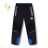 Winter pants insulated fleece baby infant girls and boys (80-110) KUGO D910