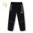 Winter pants insulated fleece baby infant girls and boys (80-110) KUGO D910