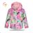 Children's boy's winter jacket (98-128) KUGO FB0296