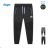 Men's and women's softshell sweatpants (M-XXL) KUGO GK8656