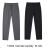 Women's long sweatpants (M-2XL) WOLF T2484