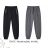 Men's long sweatpants (M-3XL) WOLF T2475C