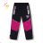 Trousers with padded padding for children youth girls and boys DK7093M