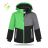 Children's boy's winter jacket (98-128) KUGO FB0296