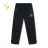 Softshell pants insulated with fleece children's girls and boys(104-134) KUGO HK1803-2