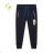 Sweatpants youth teen girls (116-146) KUGO S3066B