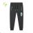 Sweatpants youth teen girls (116-146) KUGO S3066B