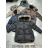 CATALOG winter coat, winter jacket, winter vest PMWD24