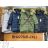 CATALOG winter coat, winter jacket, winter vest PMWD24