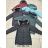 CATALOG winter coat, winter jacket, winter vest PMWD24