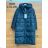 CATALOG winter coat, winter jacket, winter vest PMWD24