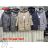 CATALOG Garoff winter coat, winter jacket, winter vest PMWGR24