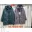 CATALOG Garoff winter coat, winter jacket, winter vest PMWGR24