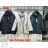 CATALOG Garoff winter coat, winter jacket, winter vest PMWGR24