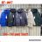 CATALOG Garoff winter coat, winter jacket, winter vest PMWGR24