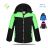 Children's boy's winter jacket (98-128) KUGO FB0296