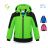 Winter jacket with hood for children, girls and boys (98-128) KUGO BU616